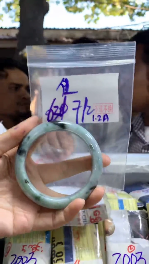 【闪购商品】定制翡翠未镶嵌手镯63#792元 不支持退换