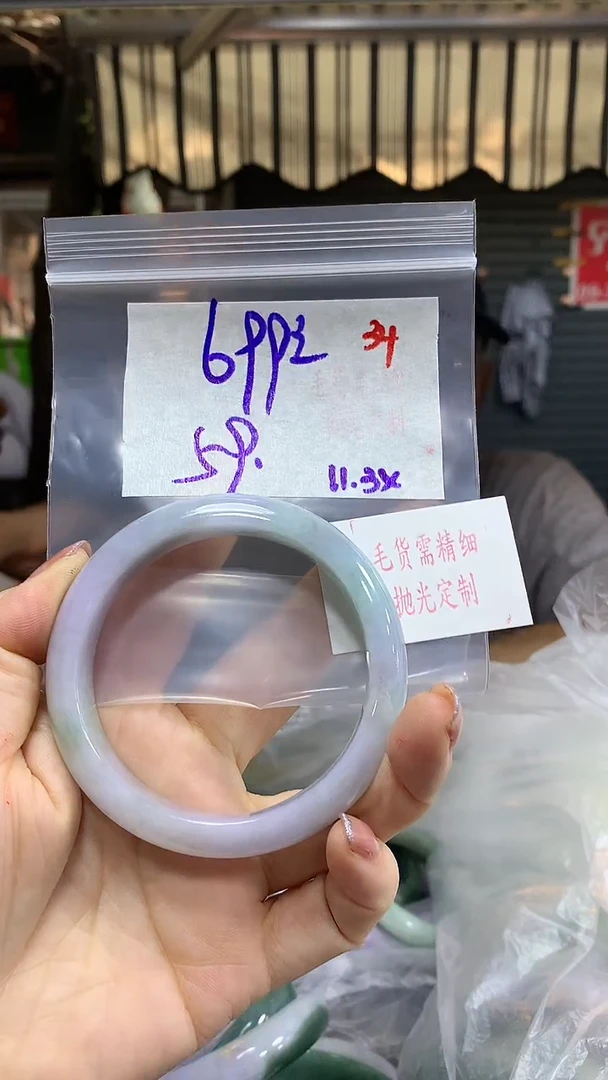 【闪购商品】定制翡翠未镶嵌毛货需精细抛光多样性发1件+699元34