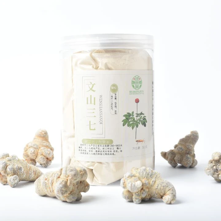 文山三七粉胡荣军文山三七代磨粉500g*1