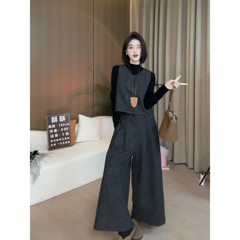 高级感羊毛三件套马甲减龄套装阔腿裤休闲气质时尚洋气秋冬显瘦