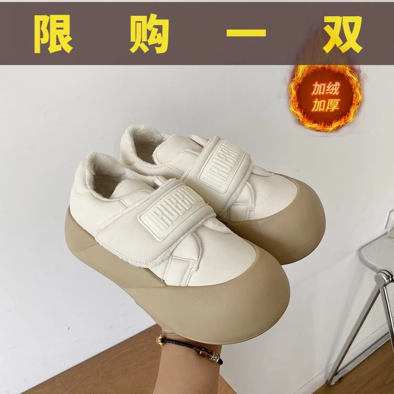 国货潮牌魔术贴小白鞋女2023秋冬新款厚底休闲板鞋ins超火百搭面