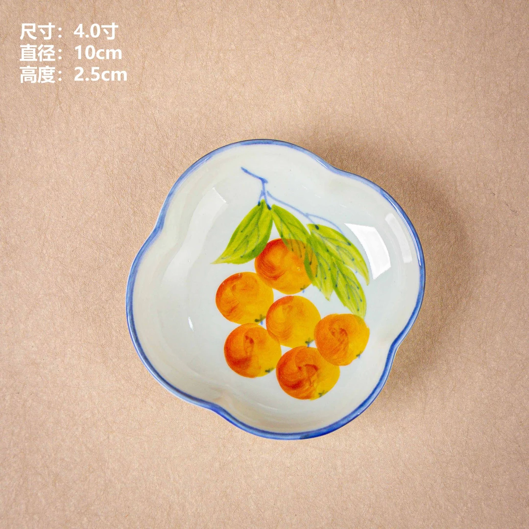 【C101四叶碟绿叶枇杷蓝边（浅）】景德镇高温釉下彩手工手D3004