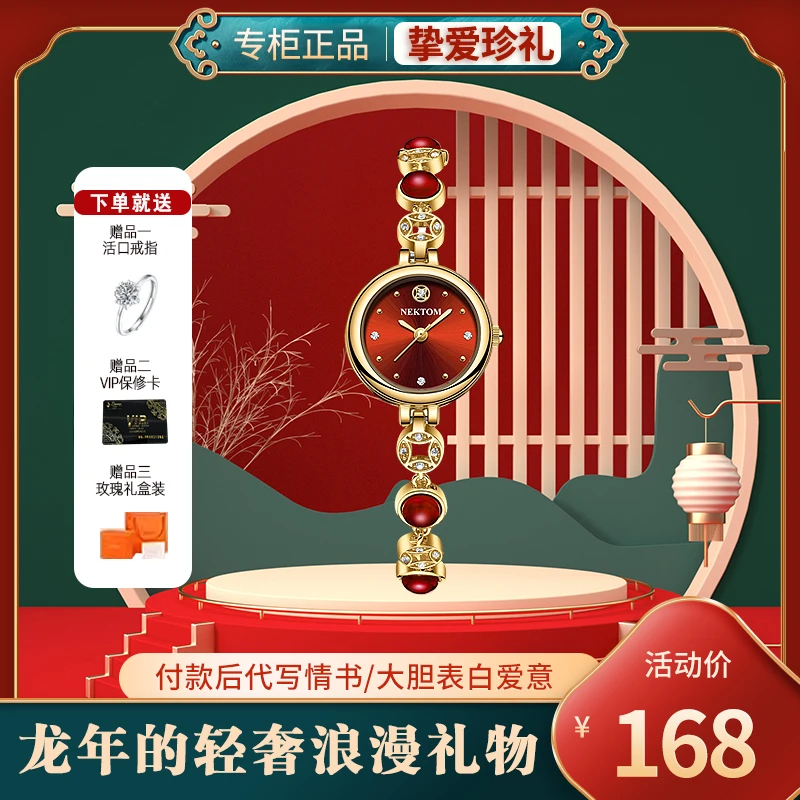 【新年情人礼物】防水镶钻女款腕表气质时尚防水精致洋气女士手表婷