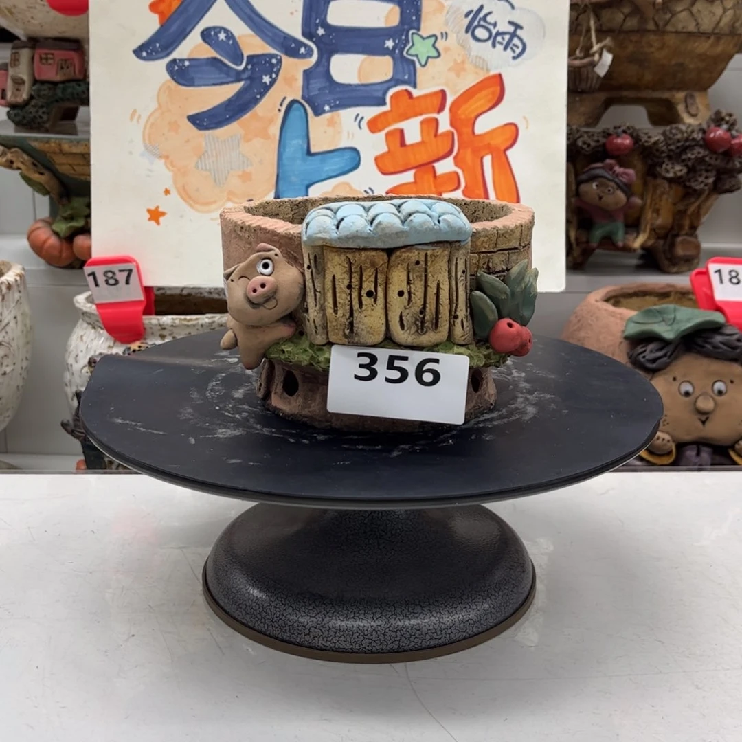 红陶20CM以下花盆356