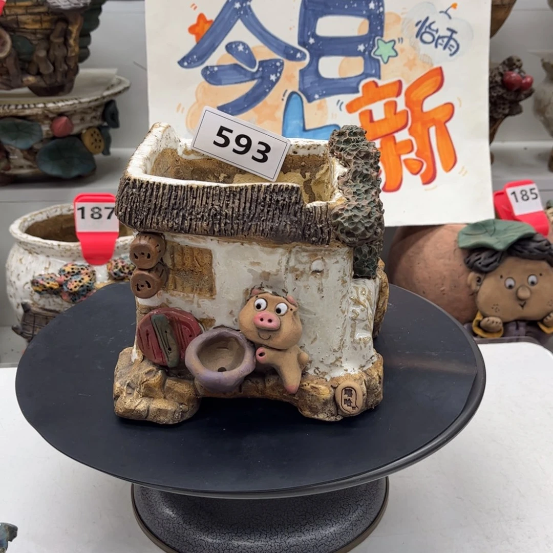 红陶20CM以下花盆593