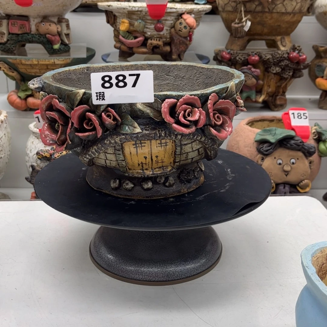 红陶20CM以下悠*花盆887瑕疵悠然