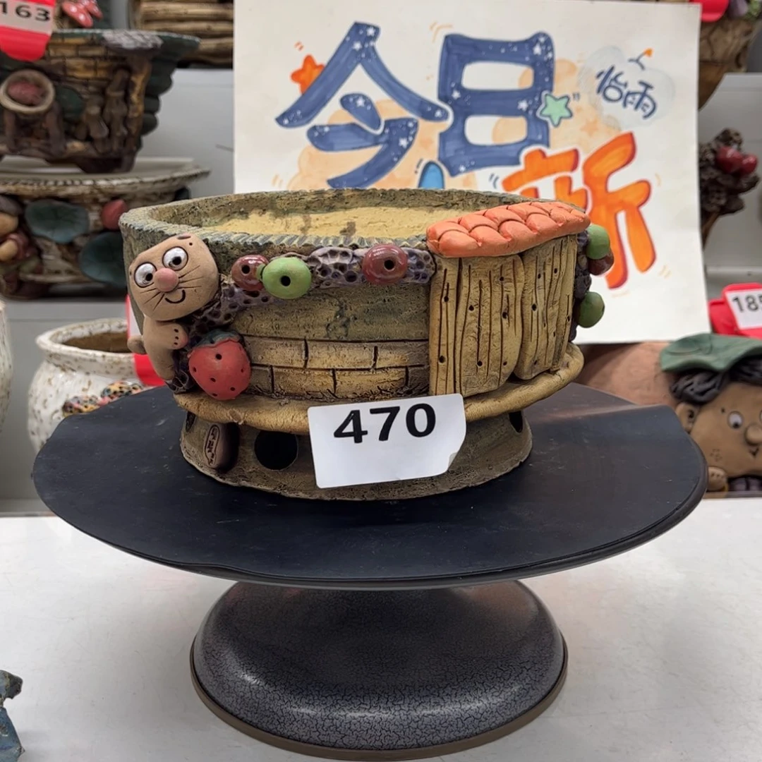 红陶20CM以下花盆470