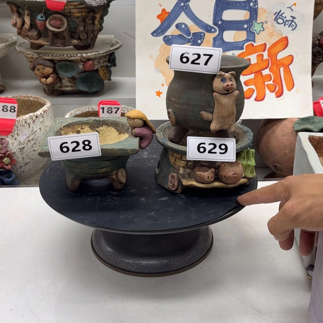 红陶20CM以下多***?花盆62789瑕疵多多