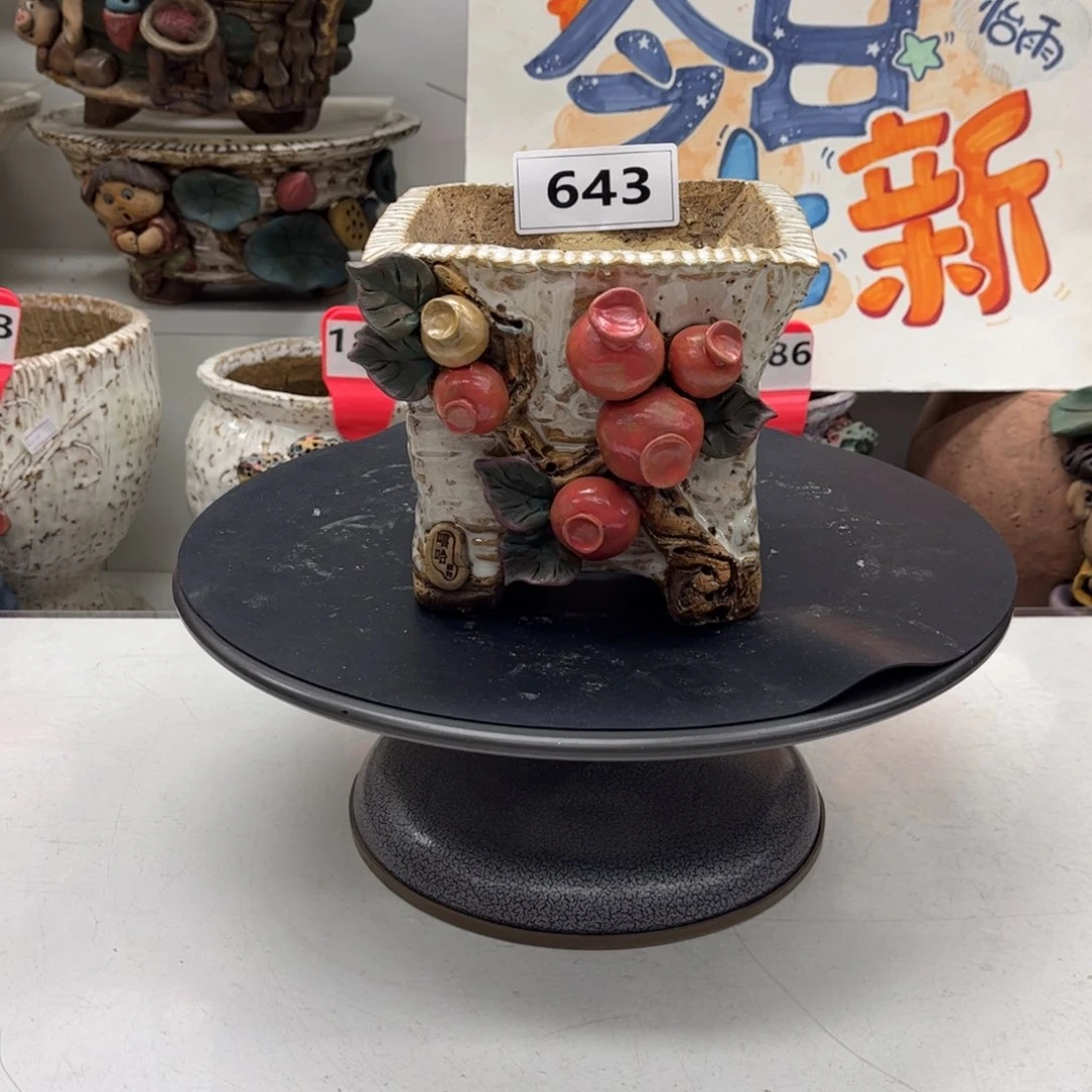 红陶20CM以下花盆643