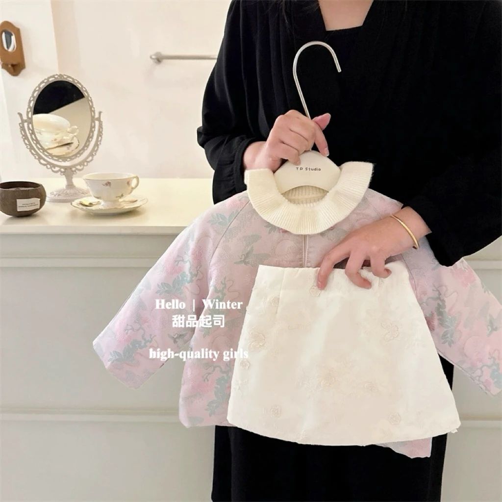 【甜品起司】女童汉服套装粉色提花新中式夹棉外套+花朵半裙