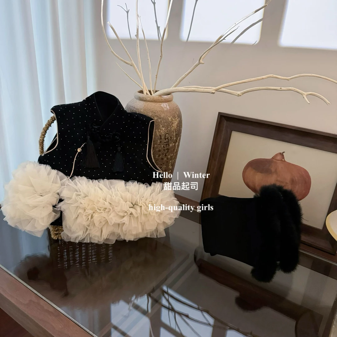 【甜品起司】女宝宝高级黑色tutu网纱旗袍洋气新中式马甲毛毛裤套装