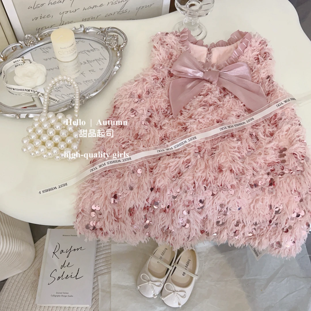 【甜品起司】粉色冬季羽毛亮片女童公主高级礼服裙流苏加厚背心裙