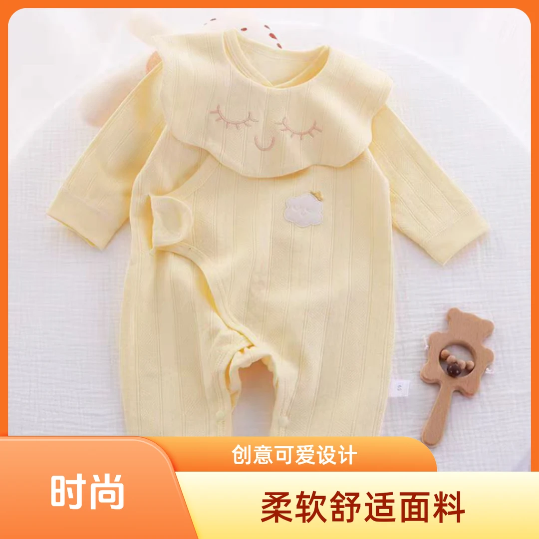 新生儿四季外出无骨连体衣女宝哈衣宝宝婴儿爬服秋季秋装春秋长袖