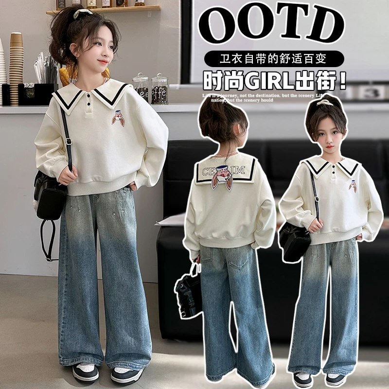 女童时髦春装儿童装2024新款洋气女孩中大童春秋季大童运动两件套