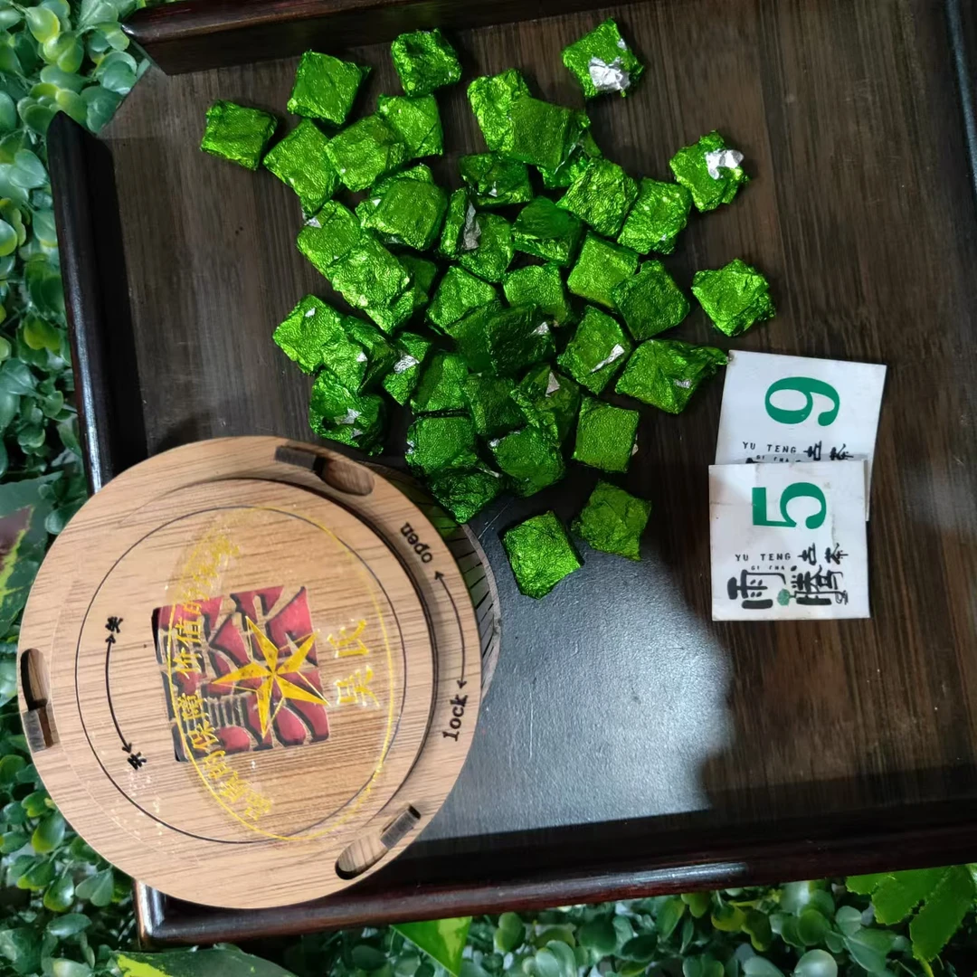 雨腾古茶  镇J第Y膏”龙W.金Y-Q排W“黑金膏W茶膏100g/ 罐 生茶膏