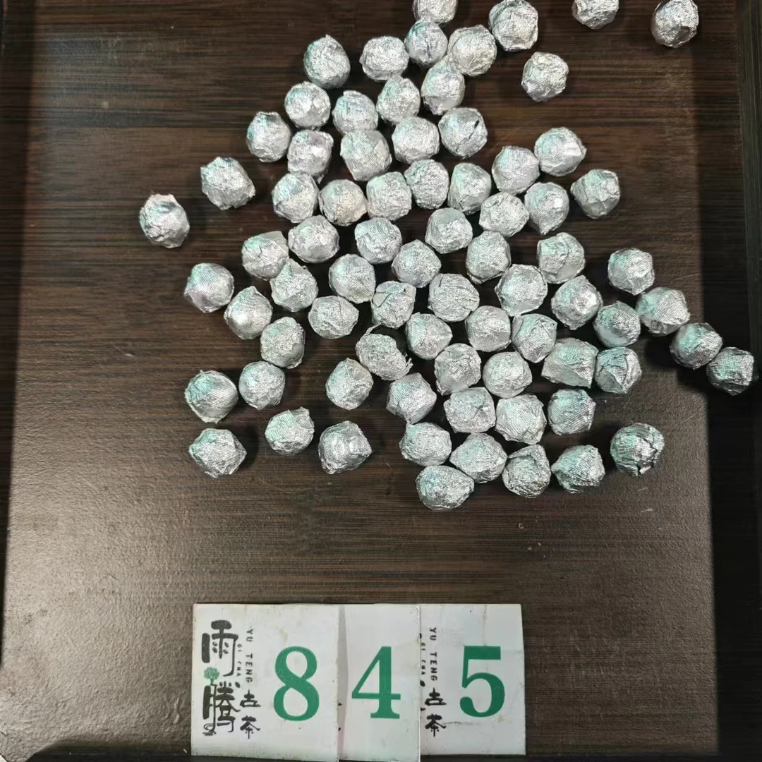 雨腾古茶 膏M “100” 全JD 茶膏100g/袋 熟茶膏