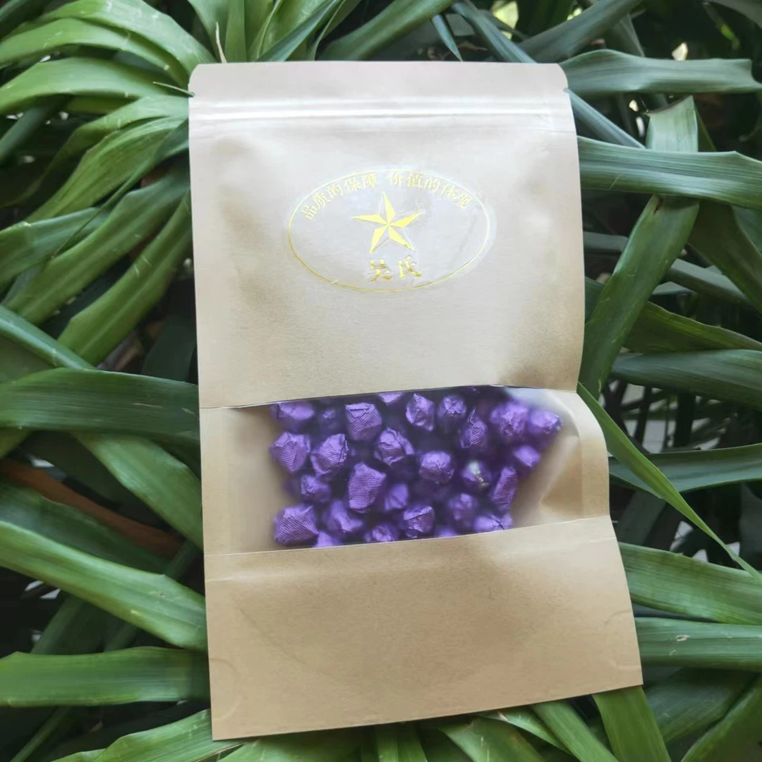 雨腾古茶  紫XD茶膏古树普洱茶100g/袋  熟茶膏