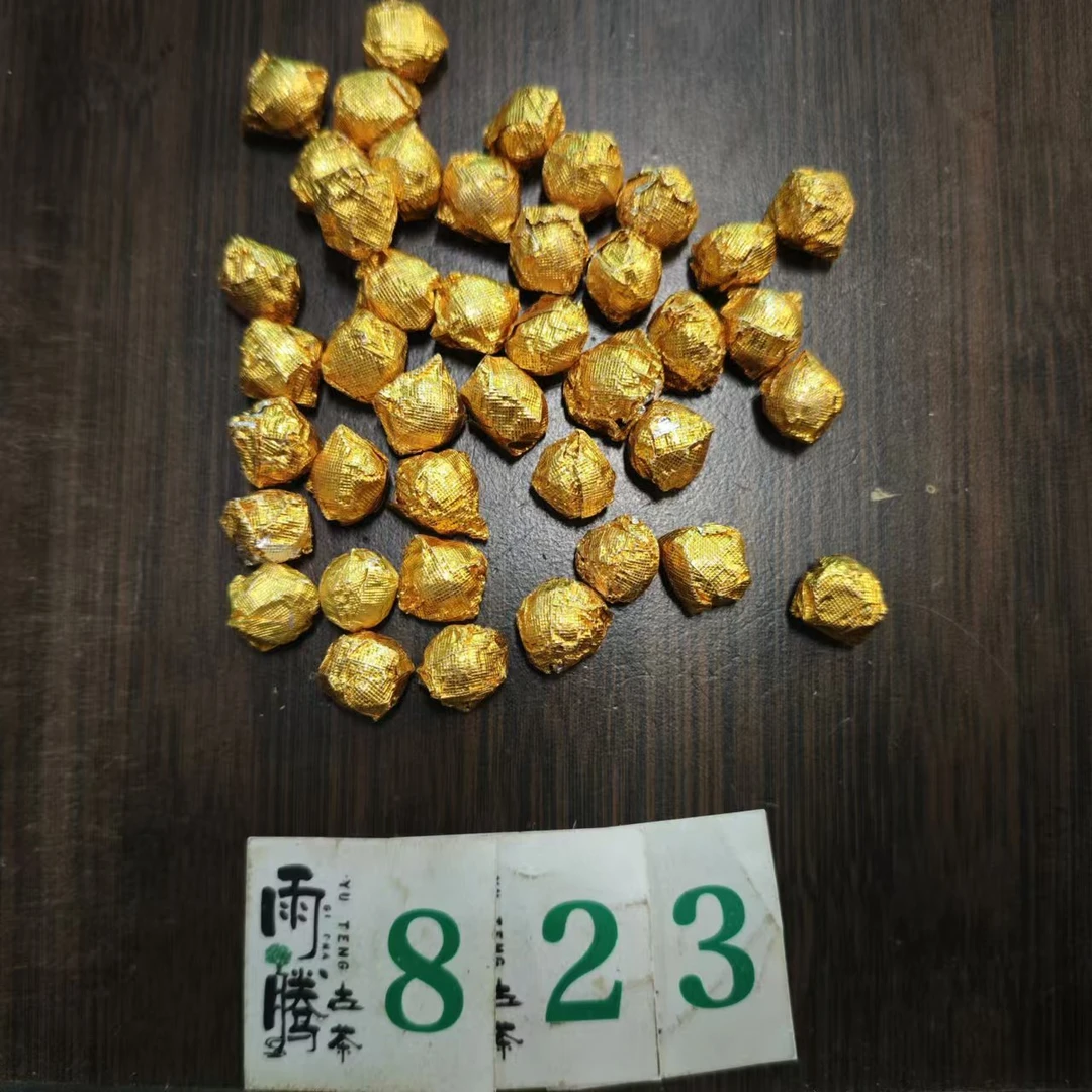 雨腾古茶   C膏M"振X"茶膏100g/袋  熟茶膏