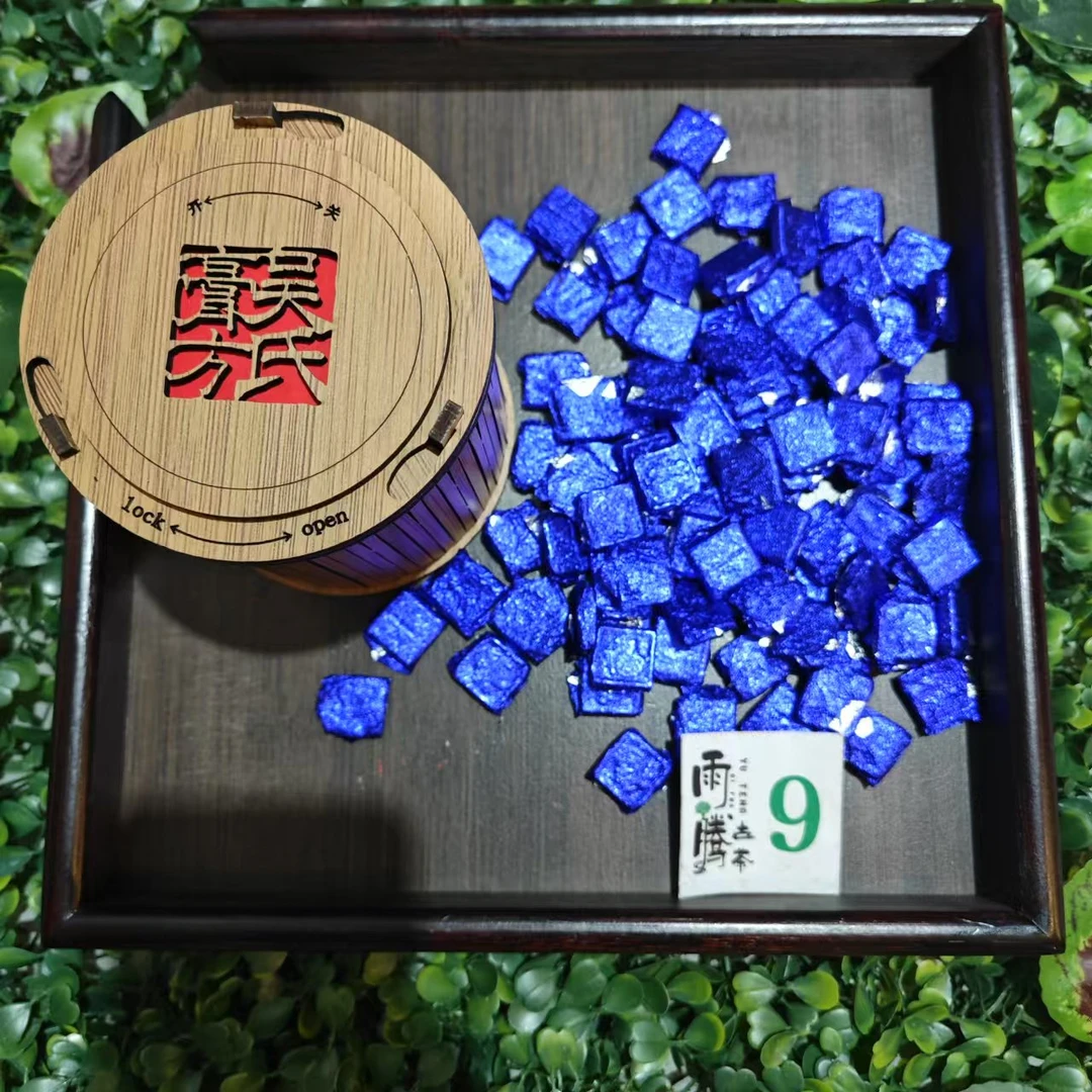 雨腾古茶    黑金膏"龙D"古树普洱茶茶膏100g/罐 生茶膏