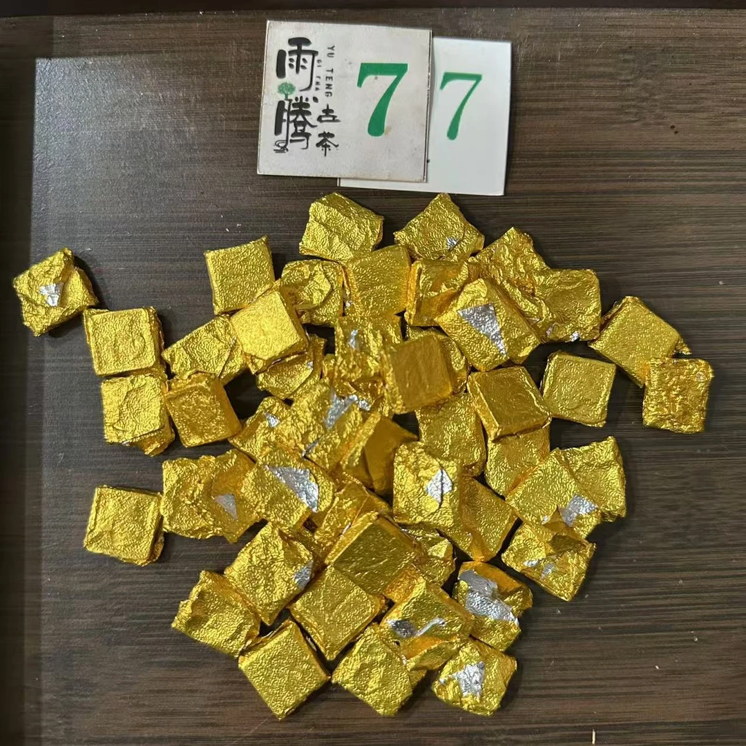 雨腾古茶   镇J第Y膏"龙W.金C-Q愈W“黑金膏W茶膏100g/ 袋  熟茶膏