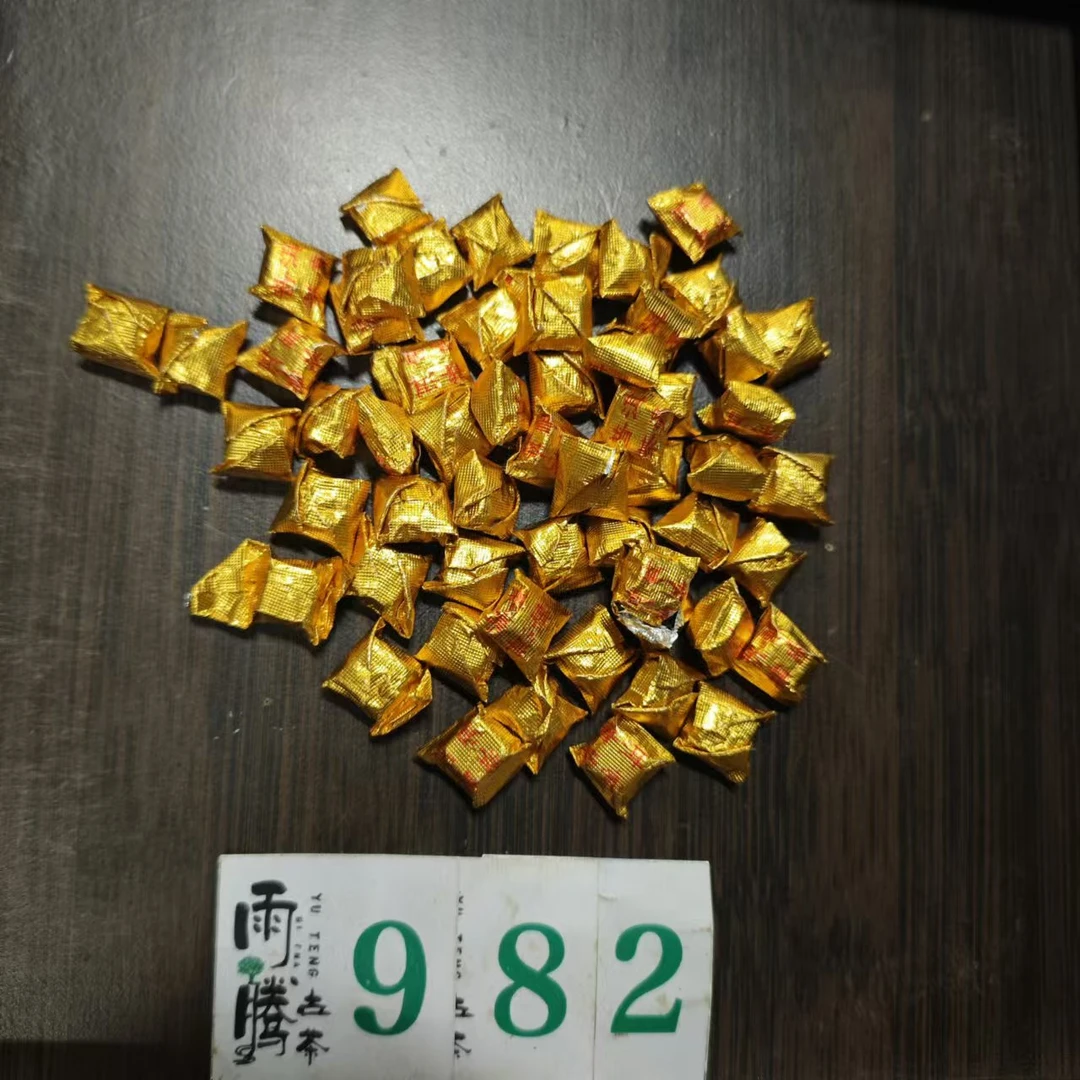 雨腾古茶     膏M “100” 动MYH皇茶膏100g/袋  熟茶膏