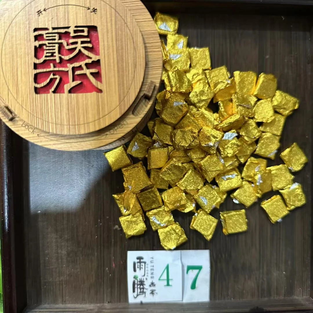 雨腾古茶  镇J第Y膏“龍WP”黑金膏W茶膏100g/罐  熟茶膏