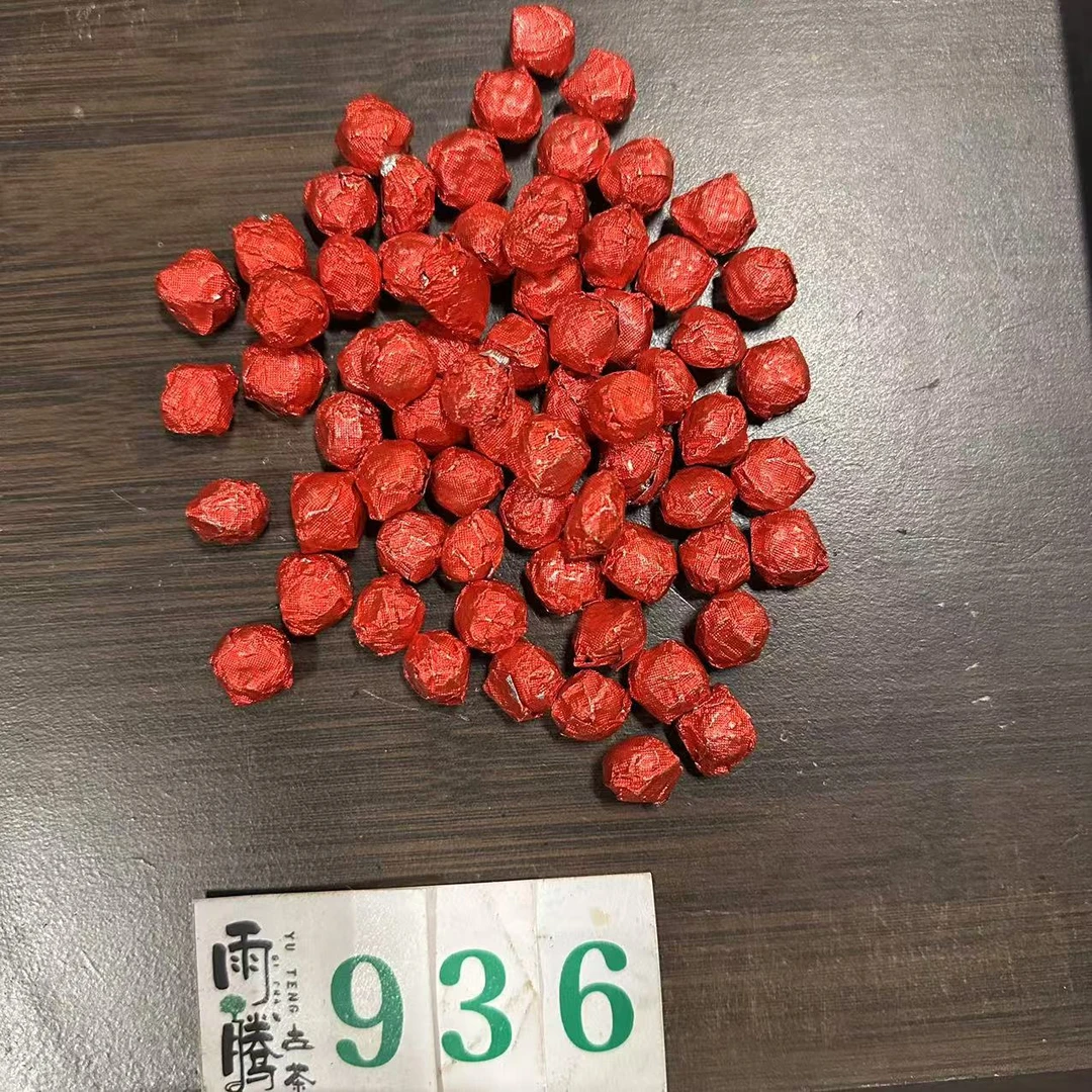 雨腾古茶  膏M “100” WH茶膏100g/袋 生茶膏