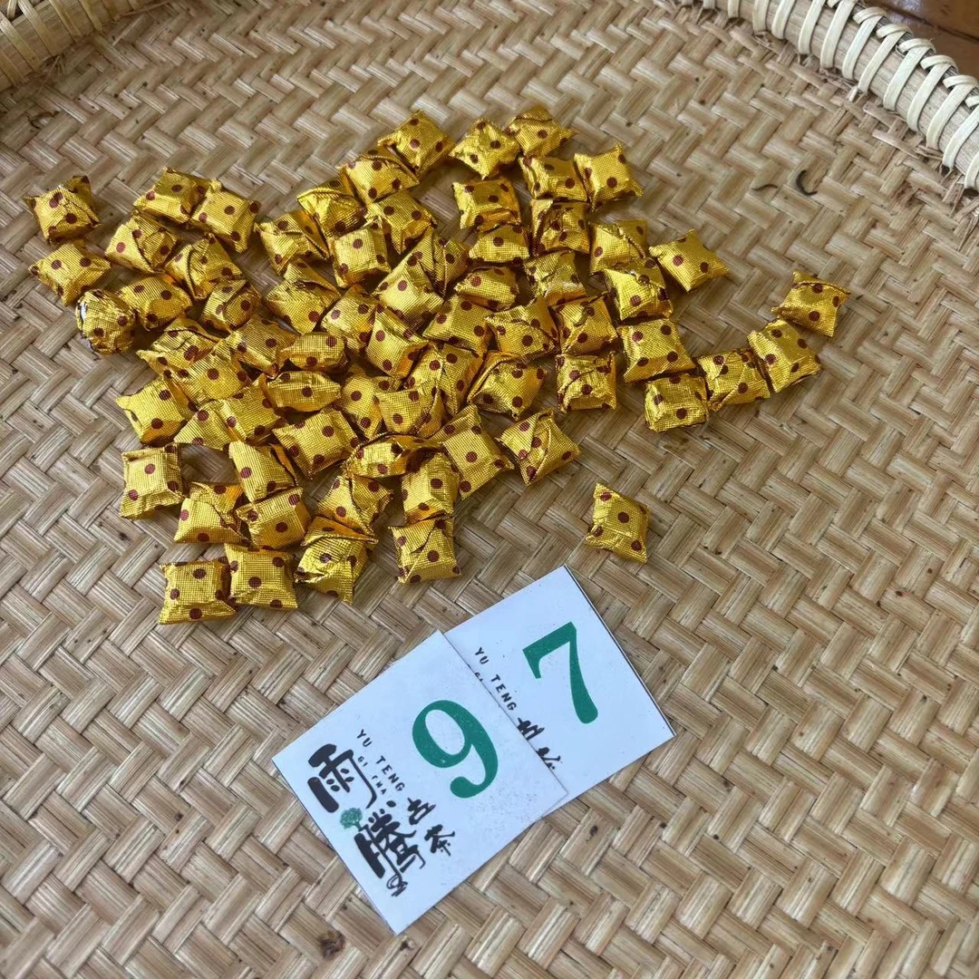 雨腾古茶  巨NB只上一次“JXT"古树普洱茶茶膏100g/袋 熟茶膏