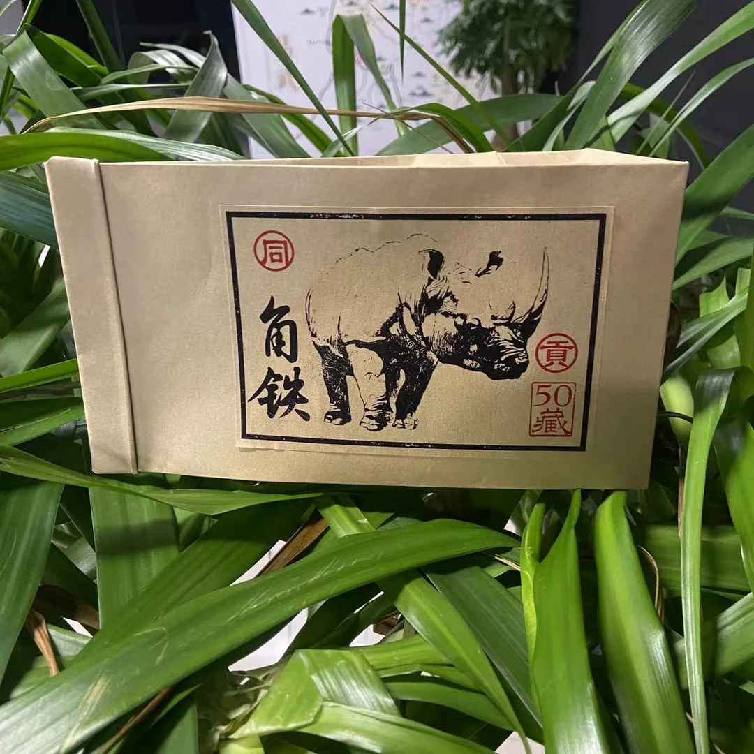 雨腾古茶 XN角铁散铁100g/袋