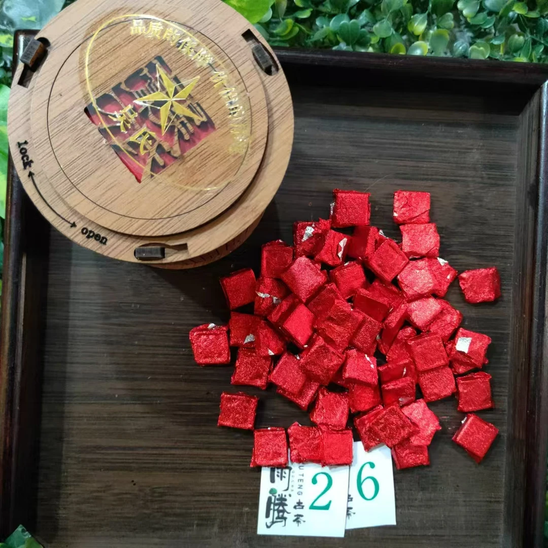 雨腾古茶  黑金膏W"龙G"古树普洱茶茶膏100g/罐   熟茶膏