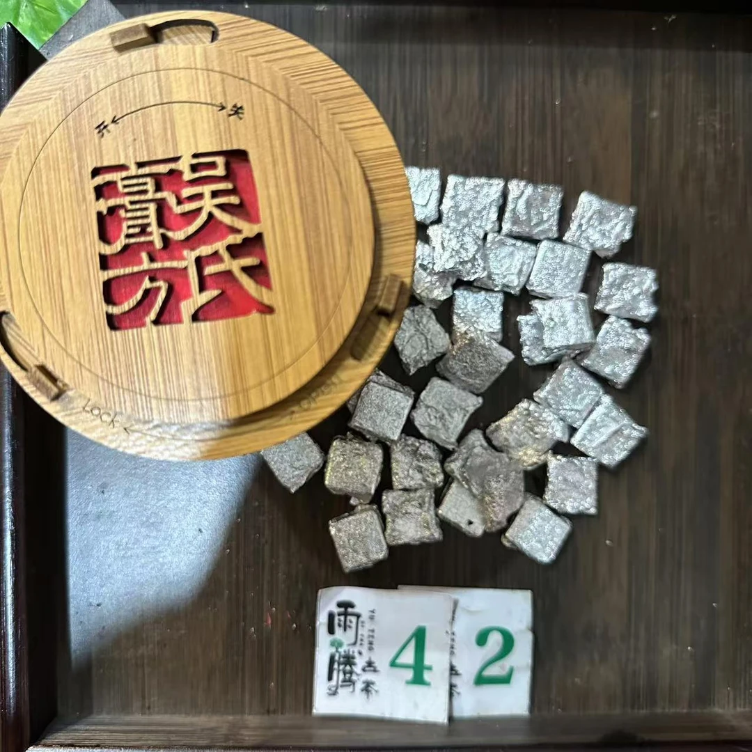 雨腾古茶    镇J第Y膏“龍W龍M”黑金膏W茶膏100g/罐  生茶膏