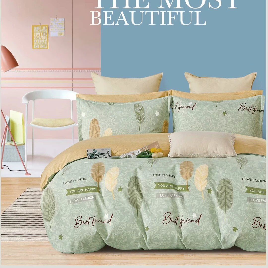 【Y花相容-绿】加厚学生床单人宿舍家用床单单件2X2.3米床单双层纱