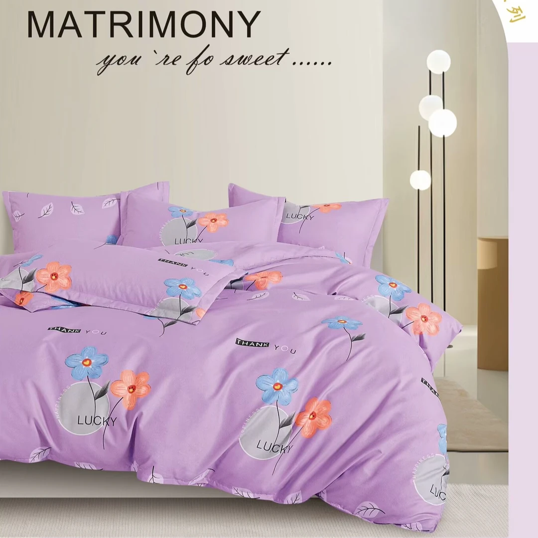 【Y长安花恋-紫】加厚网红学生单人宿舍家用床单单件2X2.3米大床单