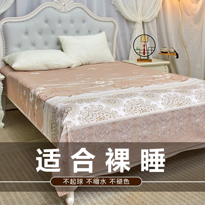 【咖色国风】加厚网红学生单人宿舍家用床单单件2米X2.3米大床床单