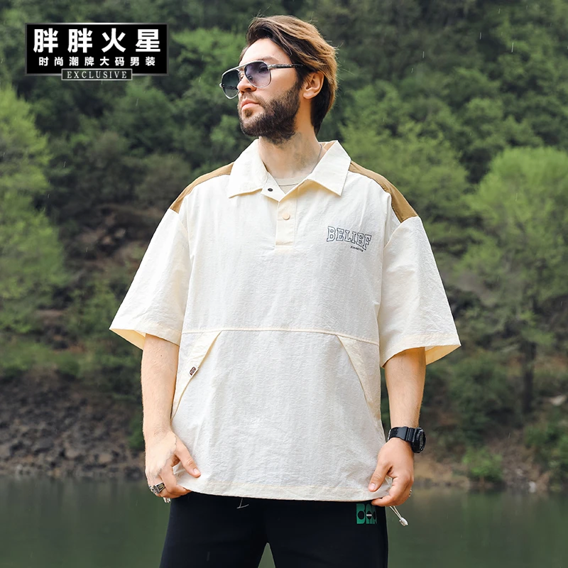 胖胖火星加肥加大码男装拼接撞色短袖polo衫夏季速干防晒翻领t恤