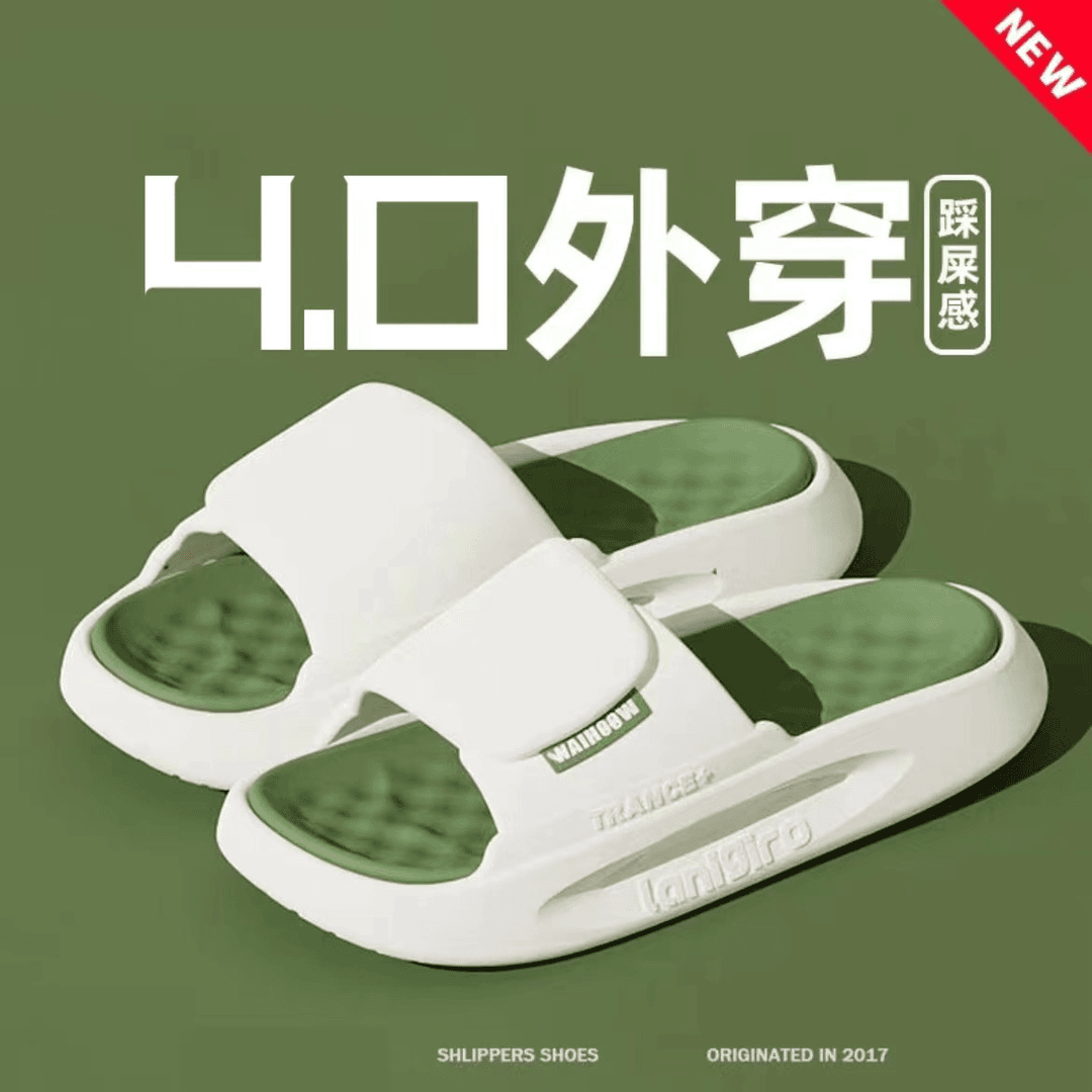 运动拖鞋男厚底踩屎感2024夏季新款潮流外穿情侣室内防滑拖鞋女士