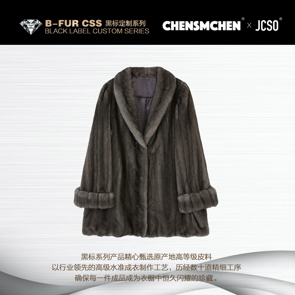 【CHENSMCHEN×JCSO】进口铁灰南瓜袖水貂皮草外套ZZD217F-039