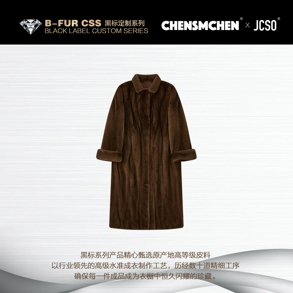 【CHENSMCHEN×JCSO】进口咖啡西装领挽袖水貂皮草外套ZZD214013