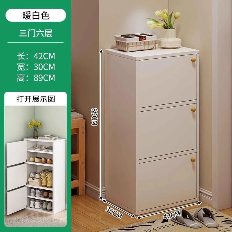 鞋柜家用门口鞋架子收纳防尘储物柜多层大容量玄关柜出租屋收纳柜