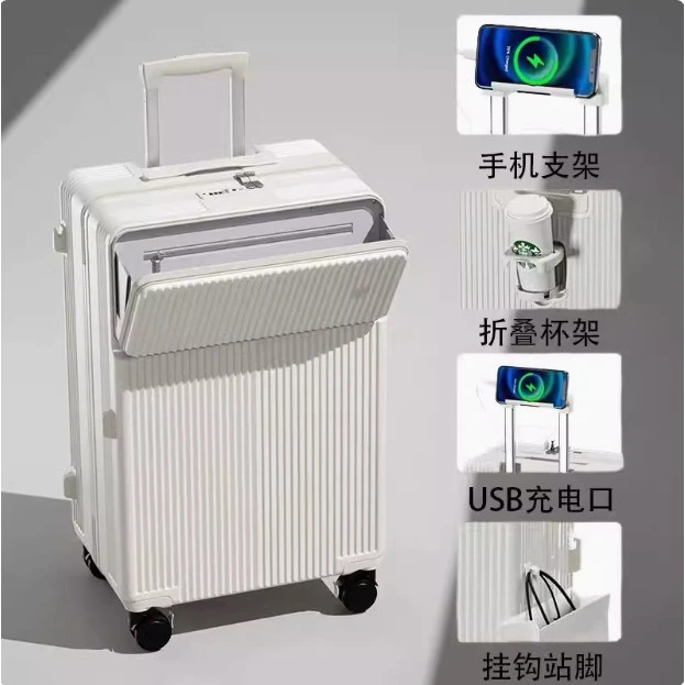 万向轮密码箱行李箱前置开口大容量多功能20寸拉杆箱机箱旅行箱
