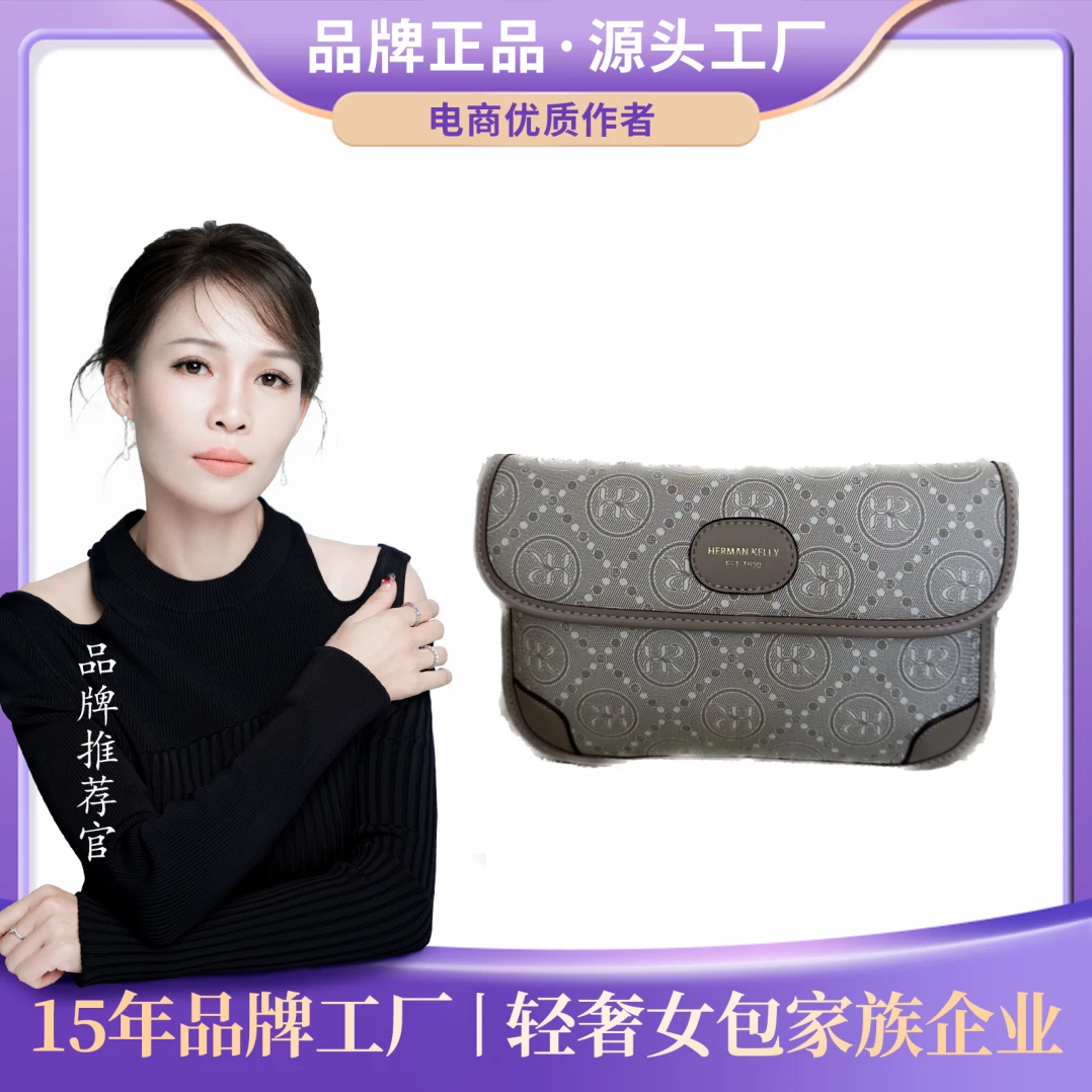 【芬姐补贴】高质感通勤英伦风手提包新款撞色压花斜挎大容量包包女