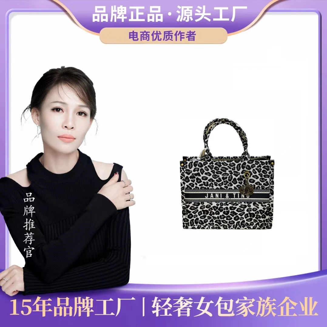 【芬姐补贴清】黑色鳄鱼纹大托特 7216黑