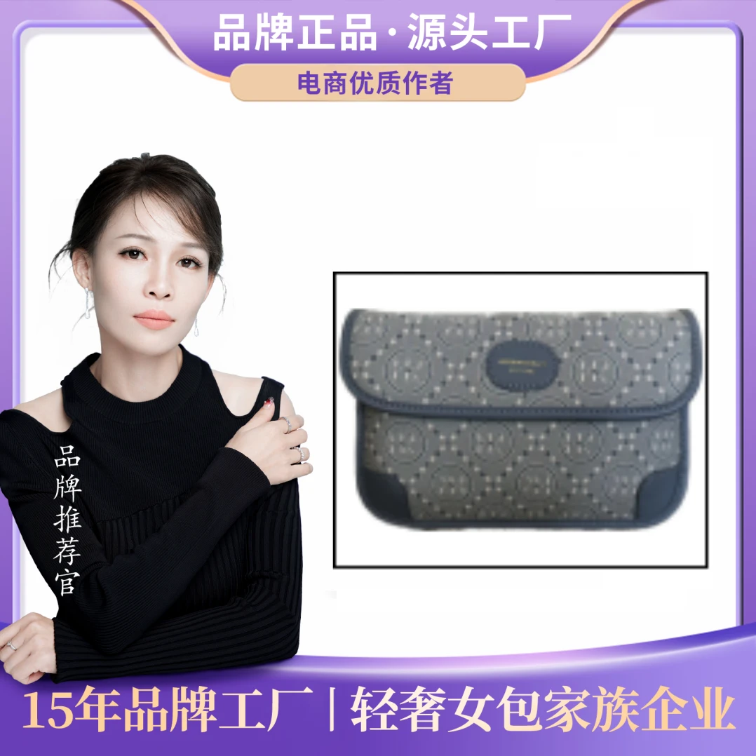 【芬姐补贴清】银色小包时尚单肩斜跨手拎包19001蓝色