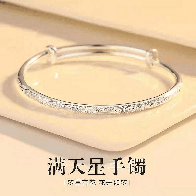 热卖手镯 SZ03满天星手镯开口可调节女款经典简约镯子