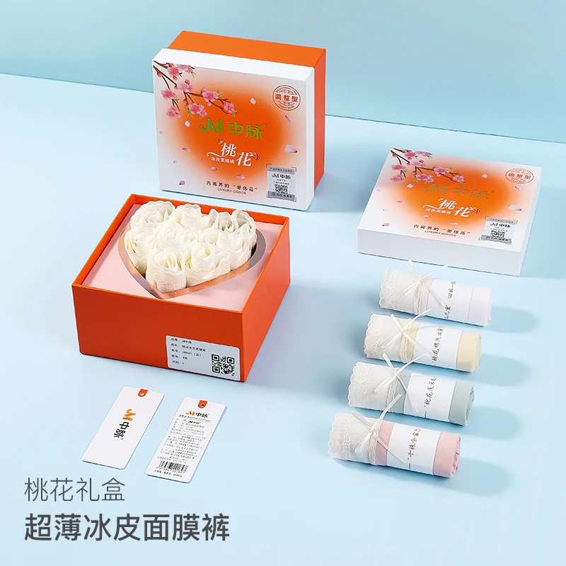 JM/中脉桃花冰皮女士内裤透气舒适抑菌桑蚕丝薄款无痕面膜裤9001#