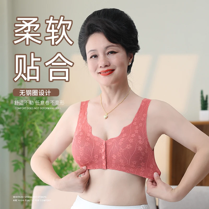 JM/中脉 前扣蕾丝美胸衣舒适透气女士透气便捷大码文胸内衣9344