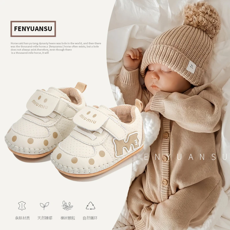 男女宝宝秋季学步鞋软底6-12个月周岁婴幼儿鞋子防滑婴儿鞋春秋8