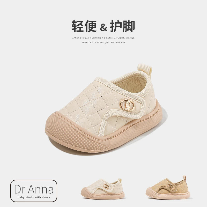 春秋款宝宝鞋子板鞋软底学步鞋小童女1到3岁婴幼儿2024男童婴儿鞋