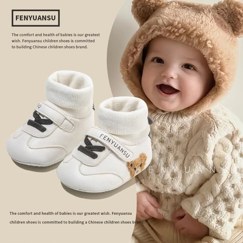 冬季初生婴儿鞋袜婴幼儿0-12个月棉鞋秋冬抱抱鞋保暖加绒软底鞋子