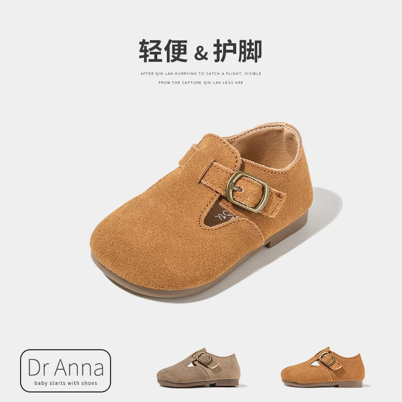 真皮宝宝鞋子【勃肯鞋】男女软底学步鞋童鞋磨砂面小童春秋婴儿鞋子